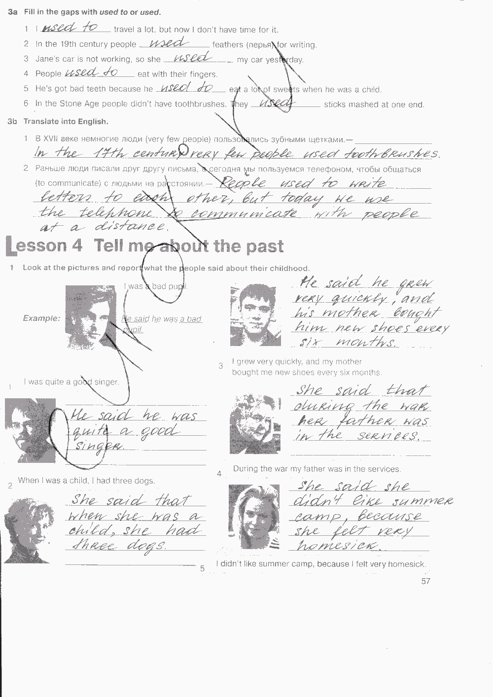 Рабочая тетрадь. Workbook, 7 класс, Н. Деревянко, С. Жаворонкова, Л. Козятинская, 2014 - 2016, задание: стр. 57