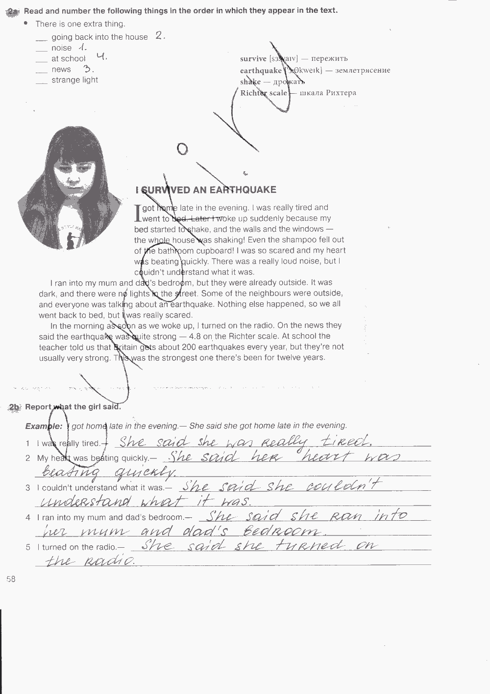 Рабочая тетрадь. Workbook, 7 класс, Н. Деревянко, С. Жаворонкова, Л. Козятинская, 2014 - 2016, задание: стр. 58