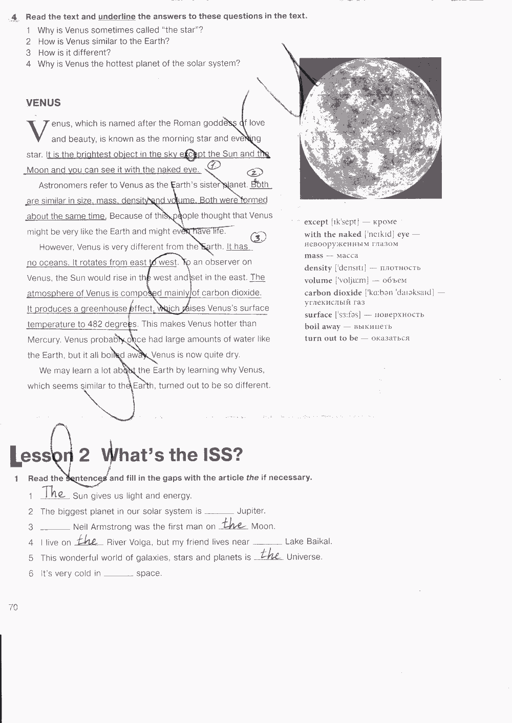 Рабочая тетрадь. Workbook, 7 класс, Н. Деревянко, С. Жаворонкова, Л. Козятинская, 2014 - 2016, задание: стр. 70