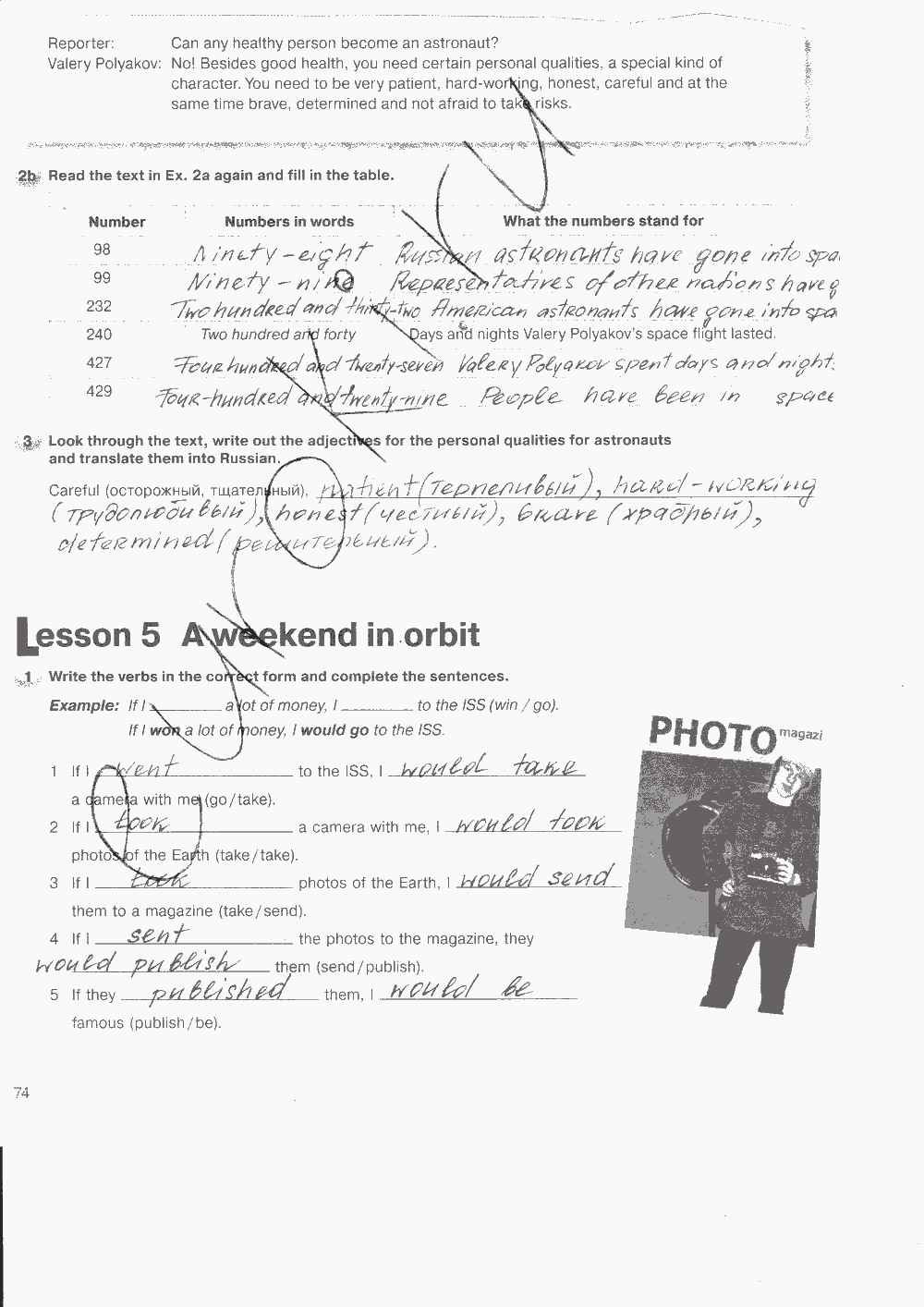 Рабочая тетрадь. Workbook, 7 класс, Н. Деревянко, С. Жаворонкова, Л. Козятинская, 2014 - 2016, задание: стр. 74