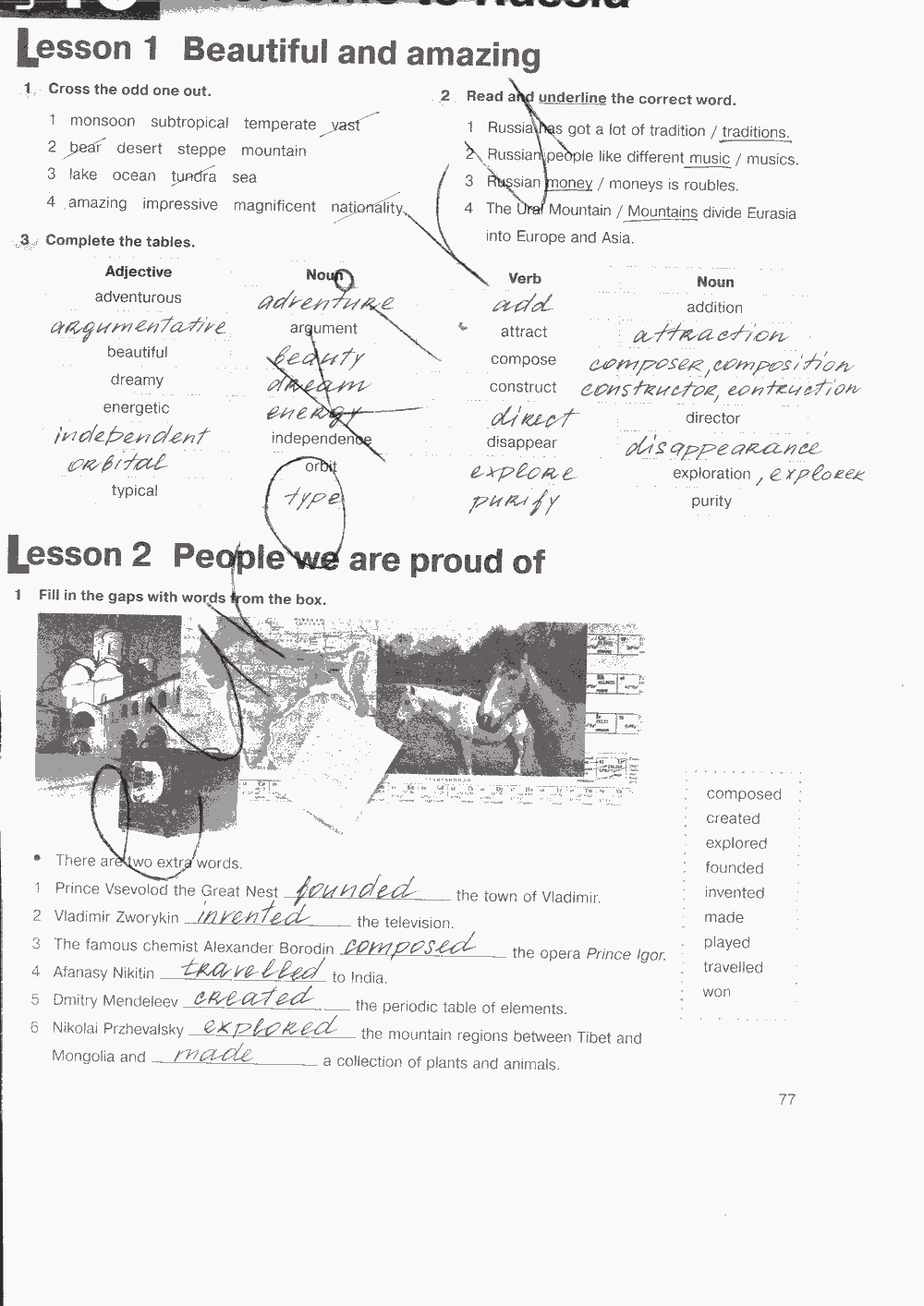 Рабочая тетрадь. Workbook, 7 класс, Н. Деревянко, С. Жаворонкова, Л. Козятинская, 2014 - 2016, задание: стр. 77