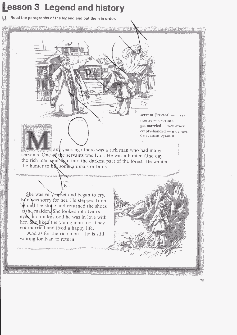 Рабочая тетрадь. Workbook, 7 класс, Н. Деревянко, С. Жаворонкова, Л. Козятинская, 2014 - 2016, задание: стр. 79