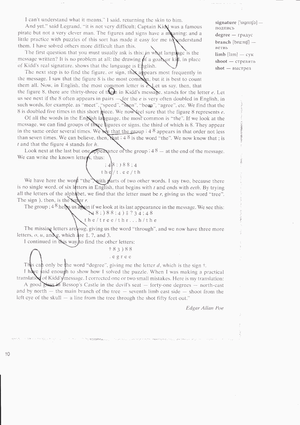 Рабочая тетрадь. Workbook, 7 класс, Н. Деревянко, С. Жаворонкова, Л. Козятинская, 2014 - 2016, задание: стр. 10