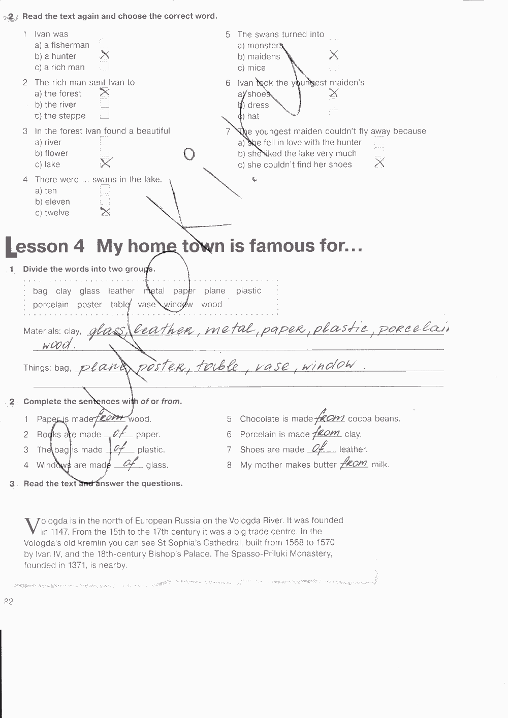 Рабочая тетрадь. Workbook, 7 класс, Н. Деревянко, С. Жаворонкова, Л. Козятинская, 2014 - 2016, задание: стр. 82