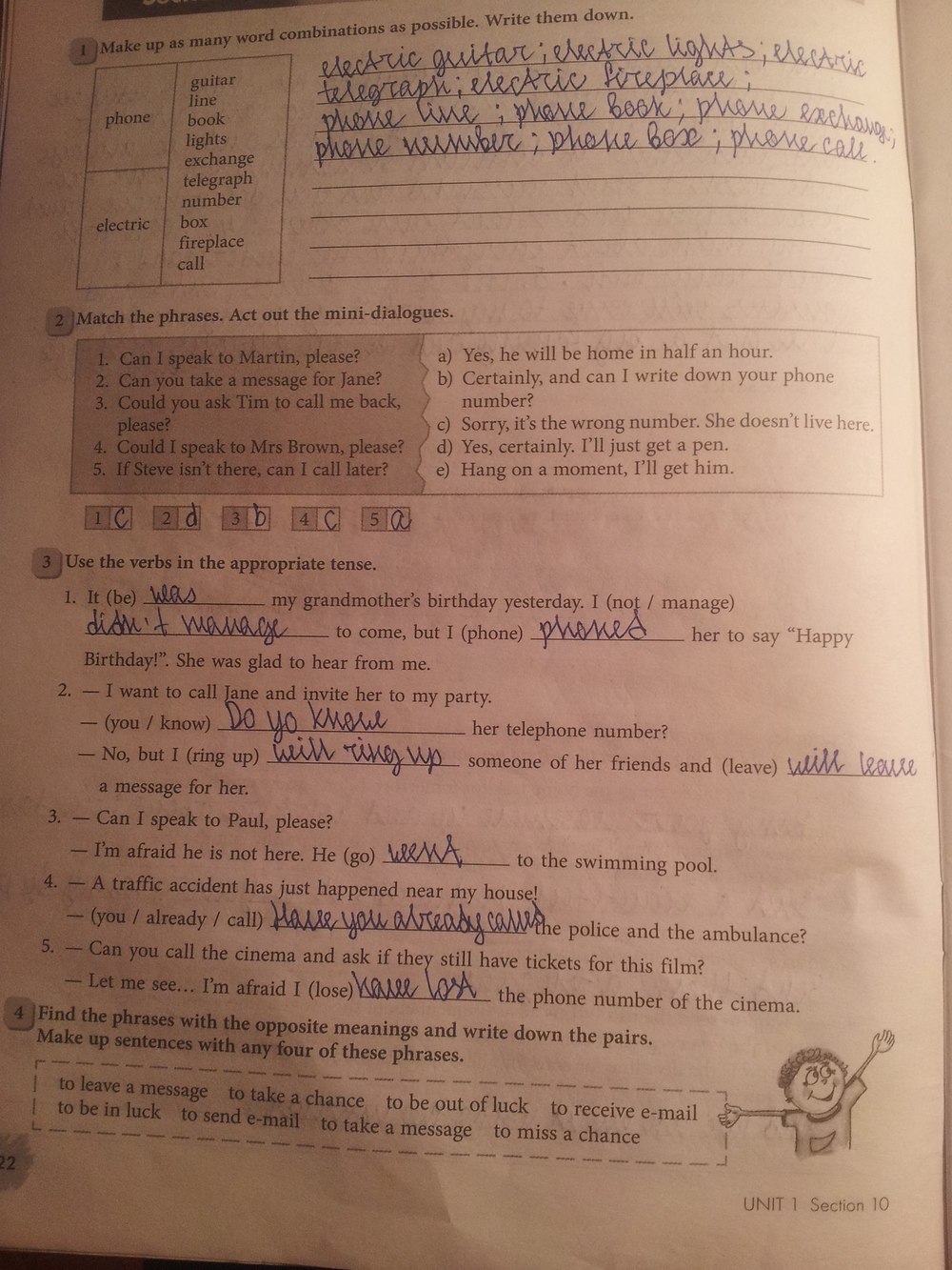 Рабочая тетрадь, 7 класс, Биболетова М.З., Бабушис Е.Е., 2015, задание: стр.22