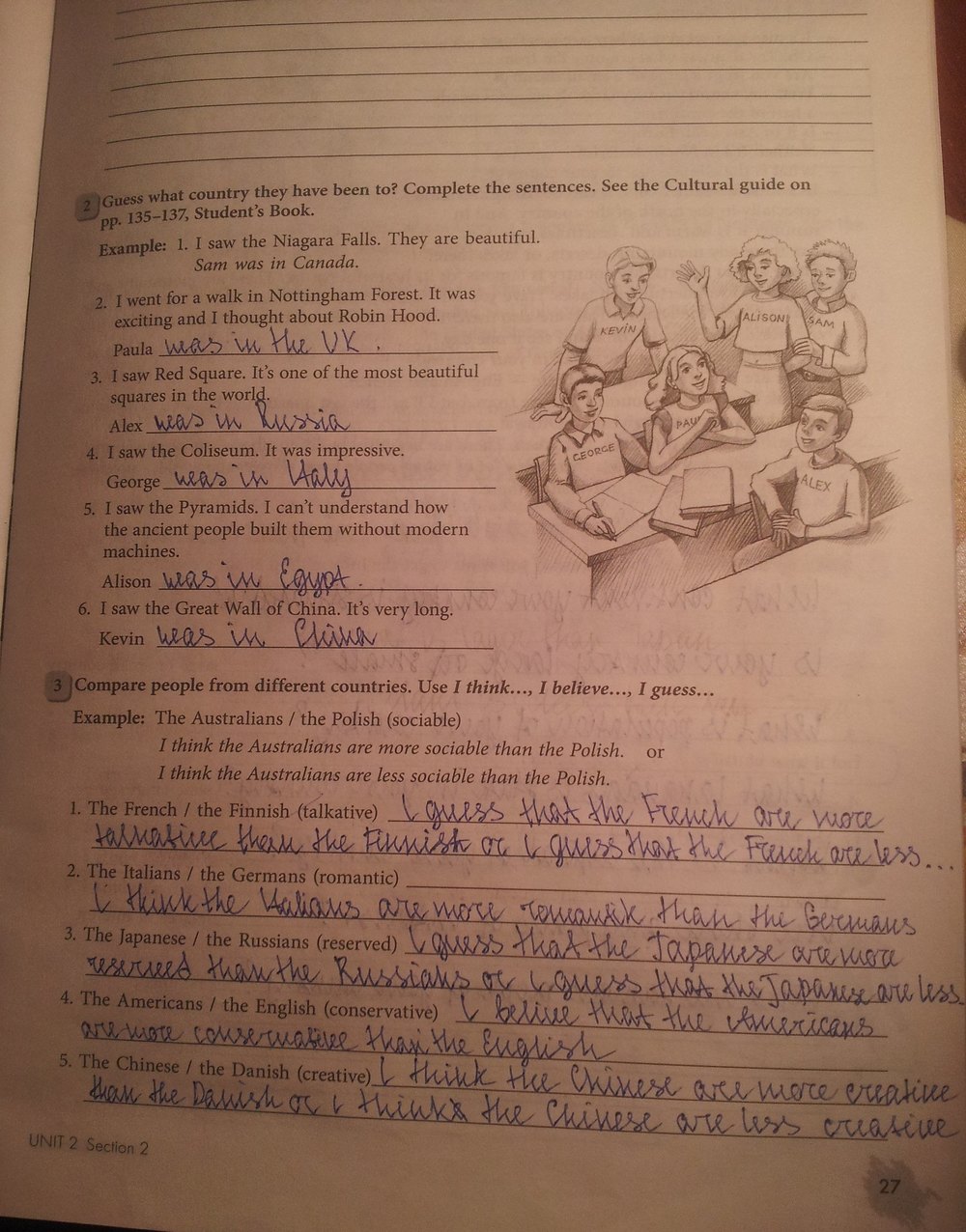 Рабочая тетрадь, 7 класс, Биболетова М.З., Бабушис Е.Е., 2015, задание: стр.27