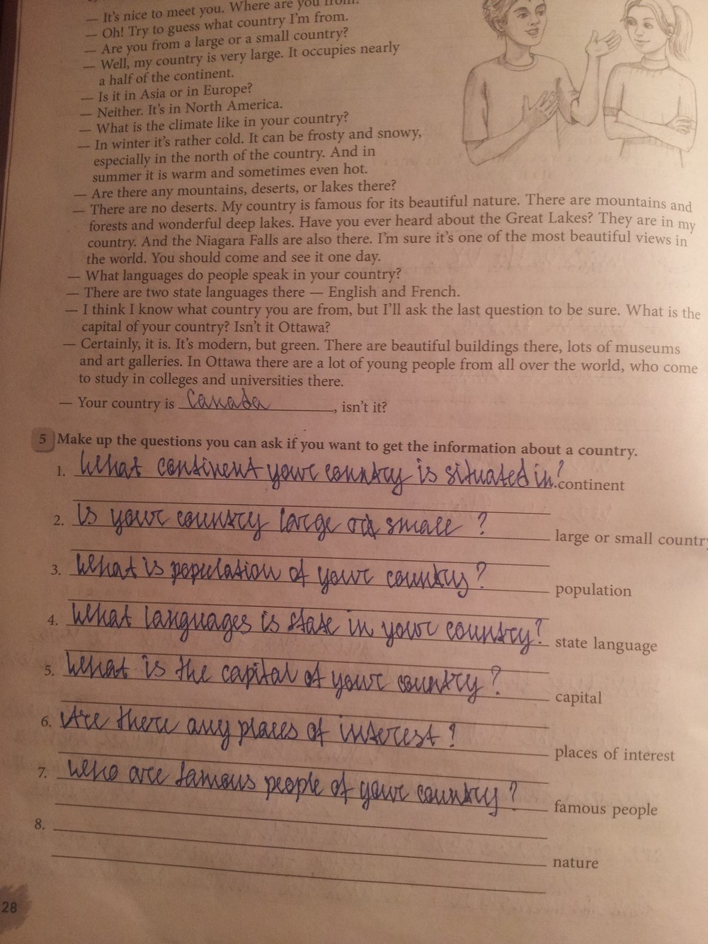 Рабочая тетрадь, 7 класс, Биболетова М.З., Бабушис Е.Е., 2015, задание: стр.28