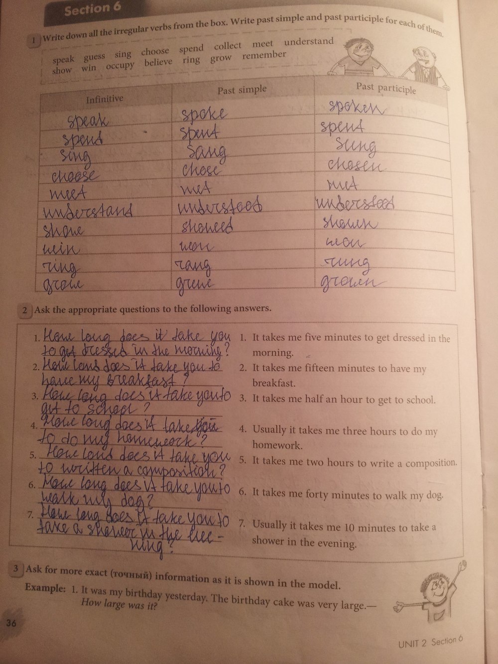 Рабочая тетрадь, 7 класс, Биболетова М.З., Бабушис Е.Е., 2015, задание: стр.36