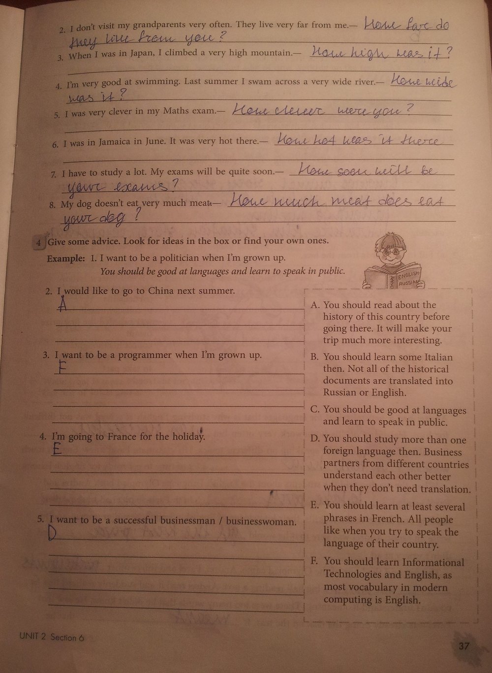 Рабочая тетрадь, 7 класс, Биболетова М.З., Бабушис Е.Е., 2015, задание: стр.37