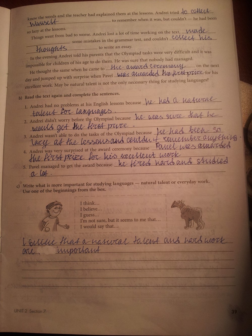 Рабочая тетрадь, 7 класс, Биболетова М.З., Бабушис Е.Е., 2015, задание: стр.39