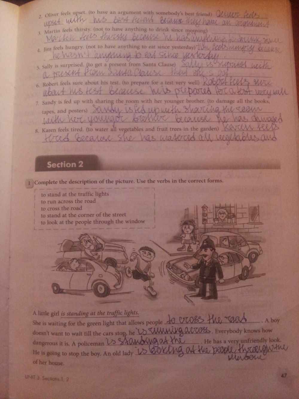 Рабочая тетрадь, 7 класс, Биболетова М.З., Бабушис Е.Е., 2015, задание: стр.47