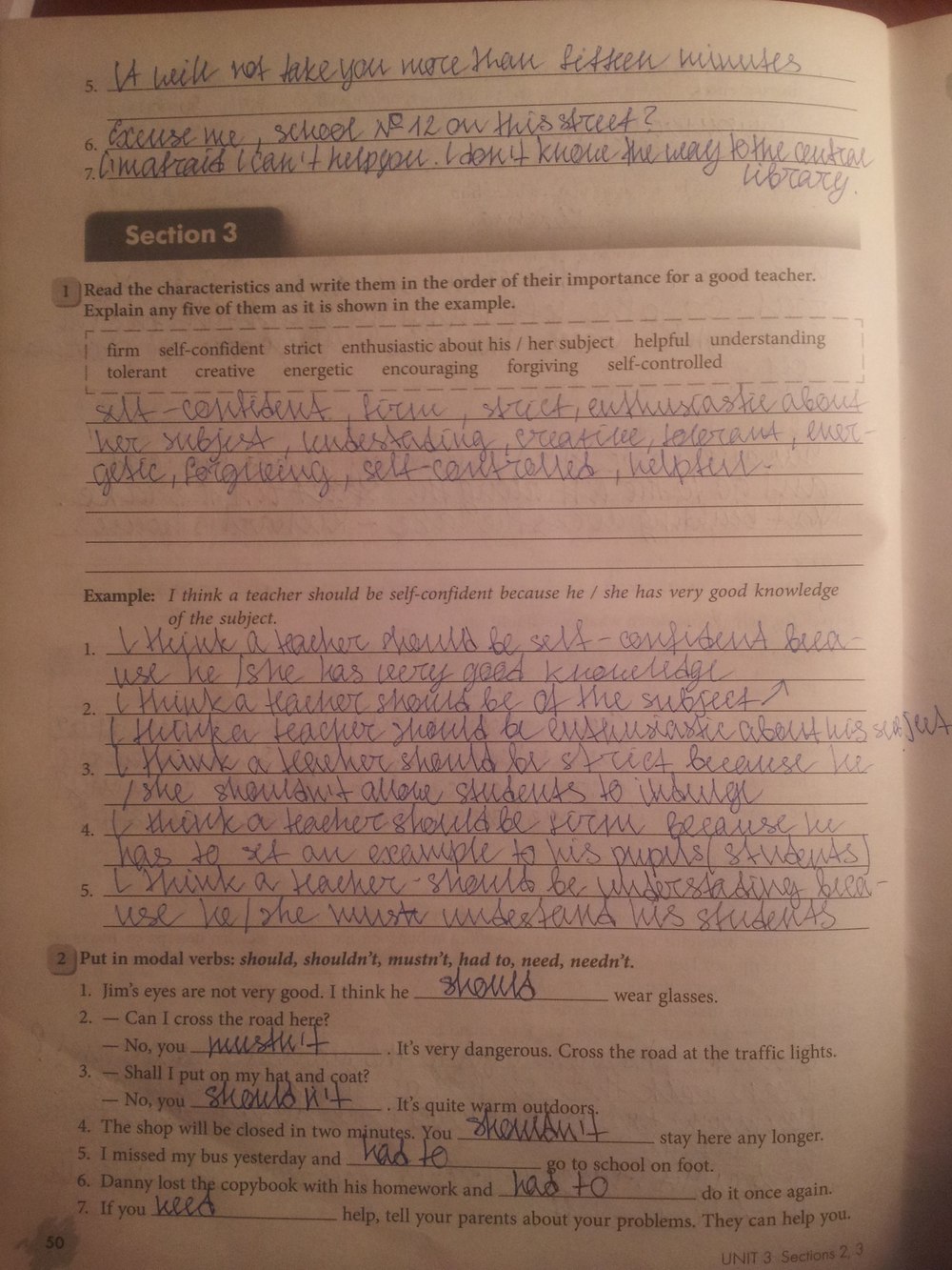 Рабочая тетрадь, 7 класс, Биболетова М.З., Бабушис Е.Е., 2015, задание: стр.50