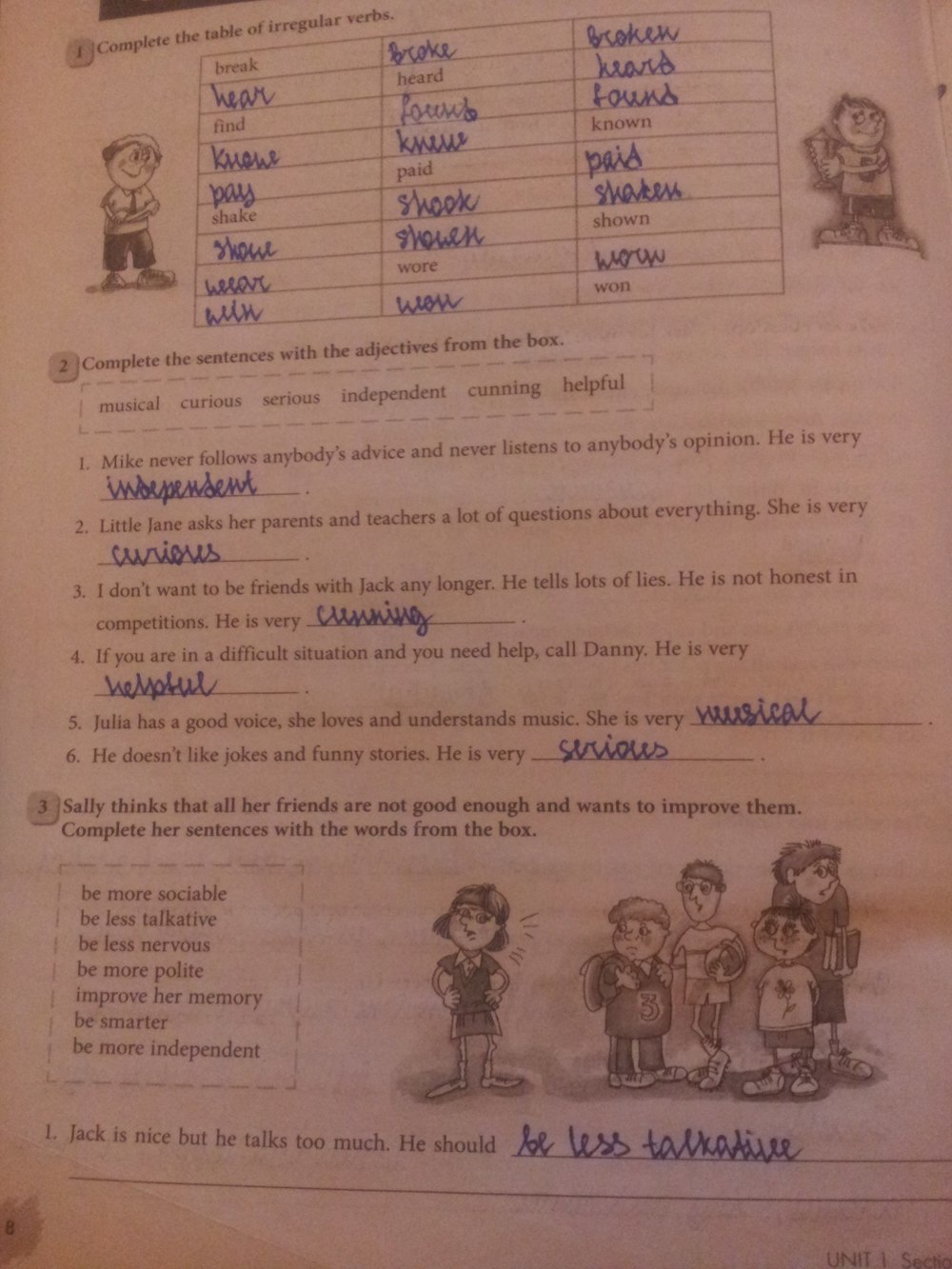 Рабочая тетрадь, 7 класс, Биболетова М.З., Бабушис Е.Е., 2015, задание: стр.8