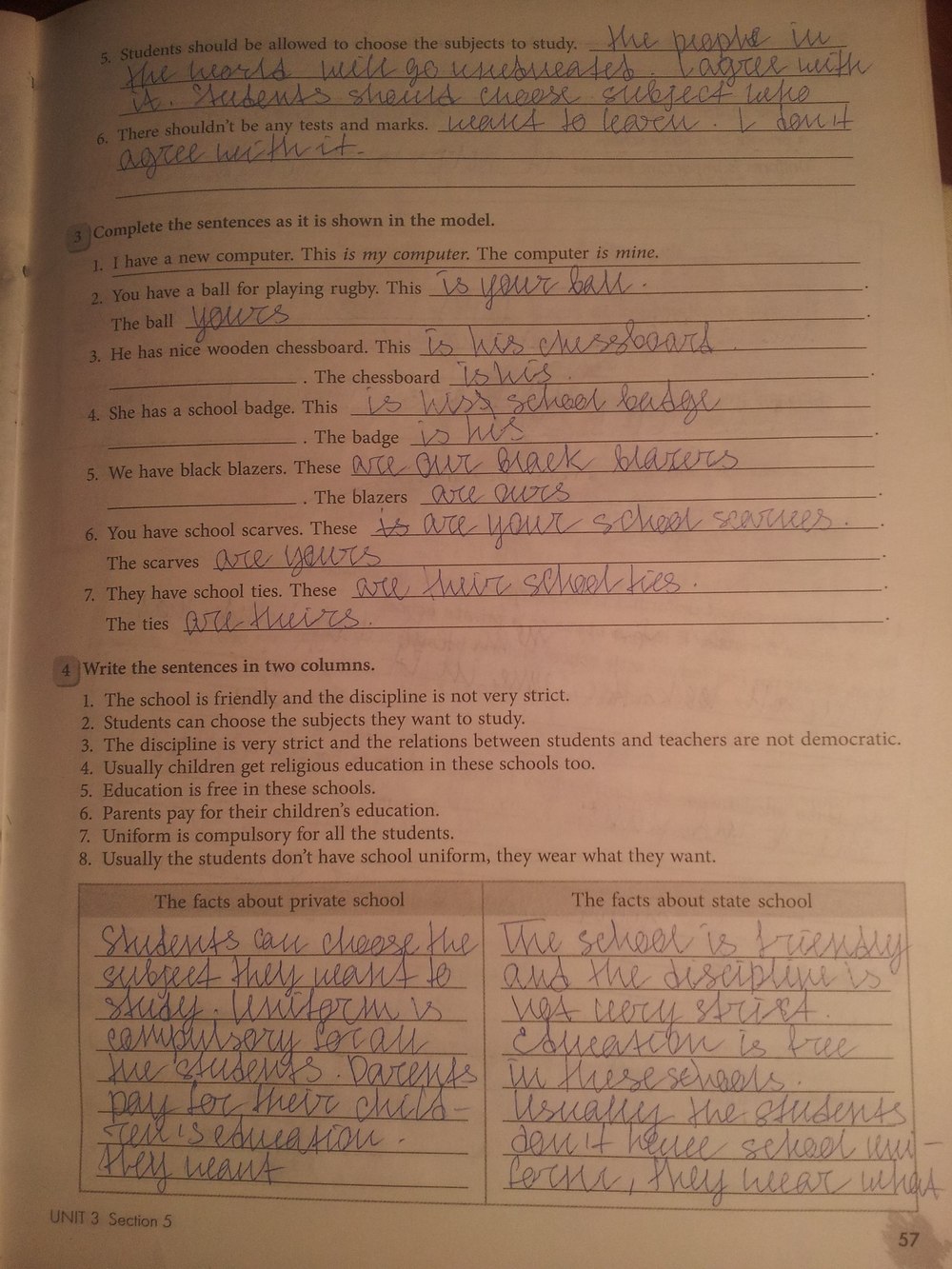 Рабочая тетрадь, 7 класс, Биболетова М.З., Бабушис Е.Е., 2015, задание: стр.57