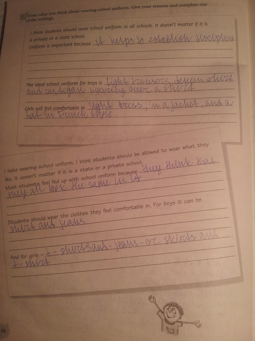 Рабочая тетрадь, 7 класс, Биболетова М.З., Бабушис Е.Е., 2015, задание: стр.58