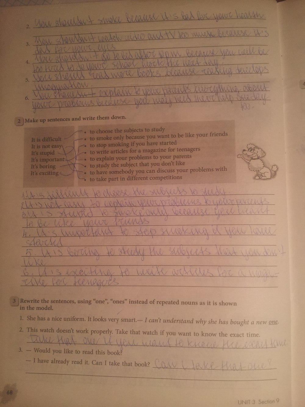 Рабочая тетрадь, 7 класс, Биболетова М.З., Бабушис Е.Е., 2015, задание: стр.68