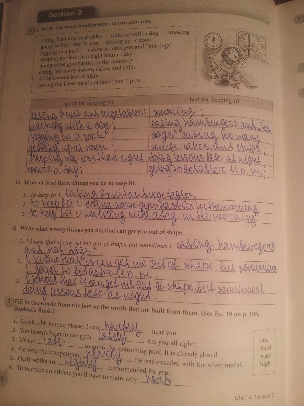 Рабочая тетрадь, 7 класс, Биболетова М.З., Бабушис Е.Е., 2015, задание: стр.72