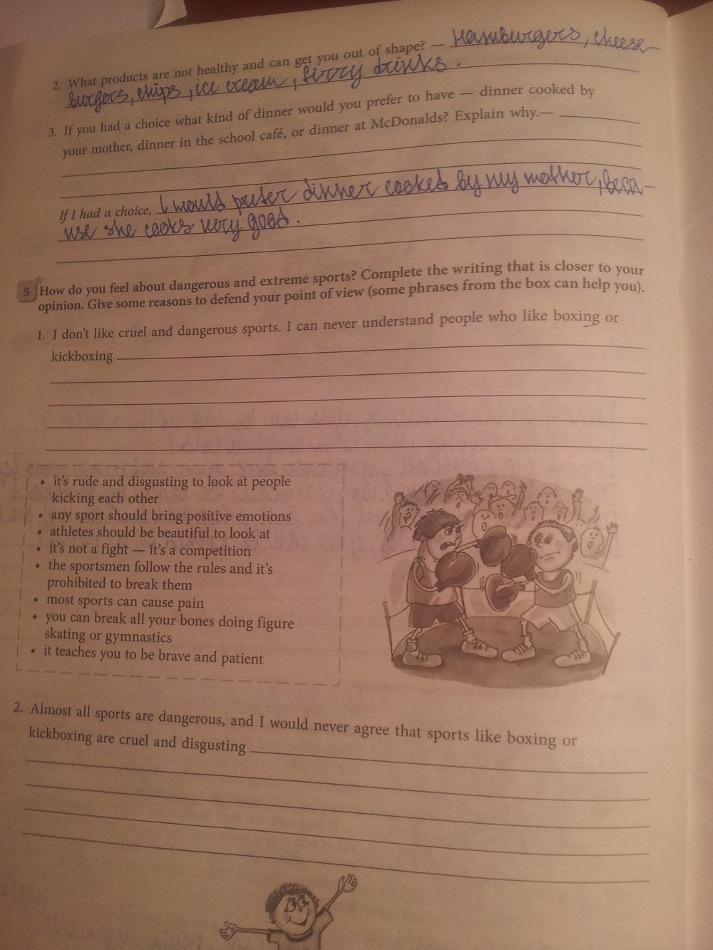 Рабочая тетрадь, 7 класс, Биболетова М.З., Бабушис Е.Е., 2015, задание: стр.74