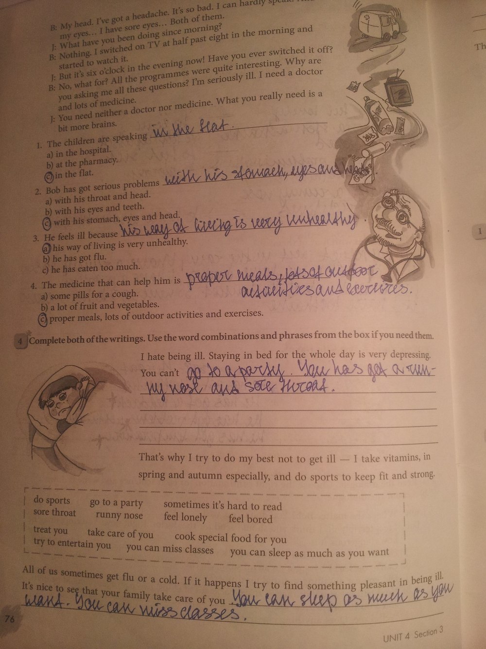 Рабочая тетрадь, 7 класс, Биболетова М.З., Бабушис Е.Е., 2015, задание: стр.76