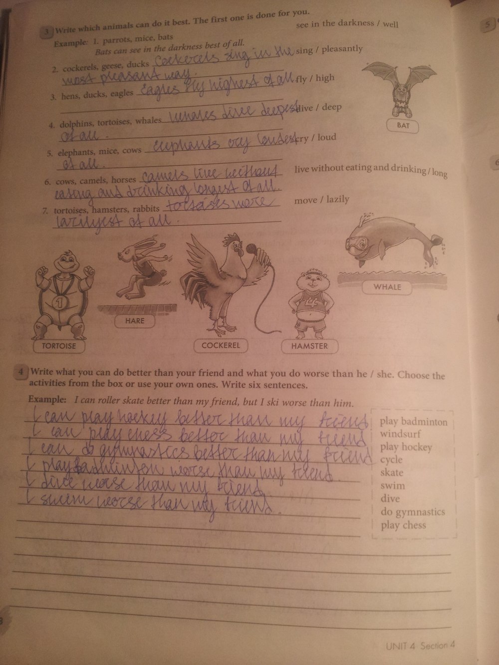 Рабочая тетрадь, 7 класс, Биболетова М.З., Бабушис Е.Е., 2015, задание: стр.78