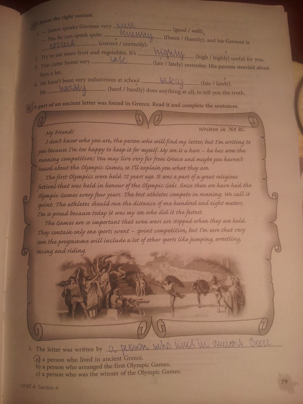 Рабочая тетрадь, 7 класс, Биболетова М.З., Бабушис Е.Е., 2015, задание: стр.79