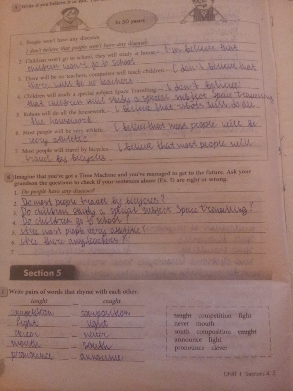 Рабочая тетрадь, 7 класс, Биболетова М.З., Бабушис Е.Е., 2015, задание: стр.12