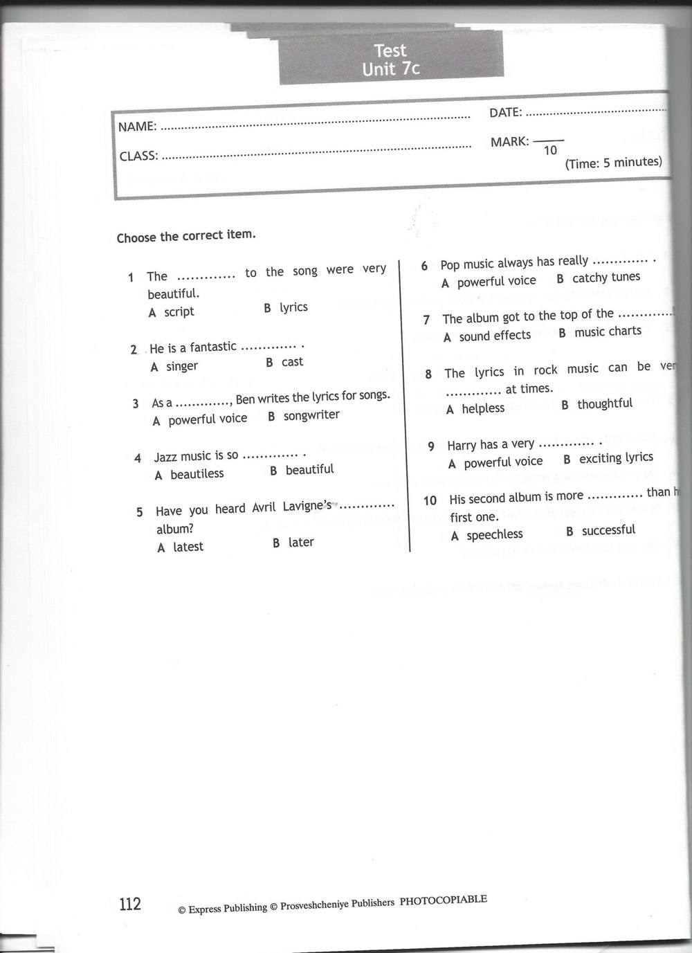 Спотлайт 7 тесты аудио. Рабочая тетрадь по английскому языку Spotlight 7 класс тест Unit 2 b. Test booklet 7 класс Spotlight ваулина. Ответы на тест по английскому языку 7 класс Spotlight Test booklet 4a.