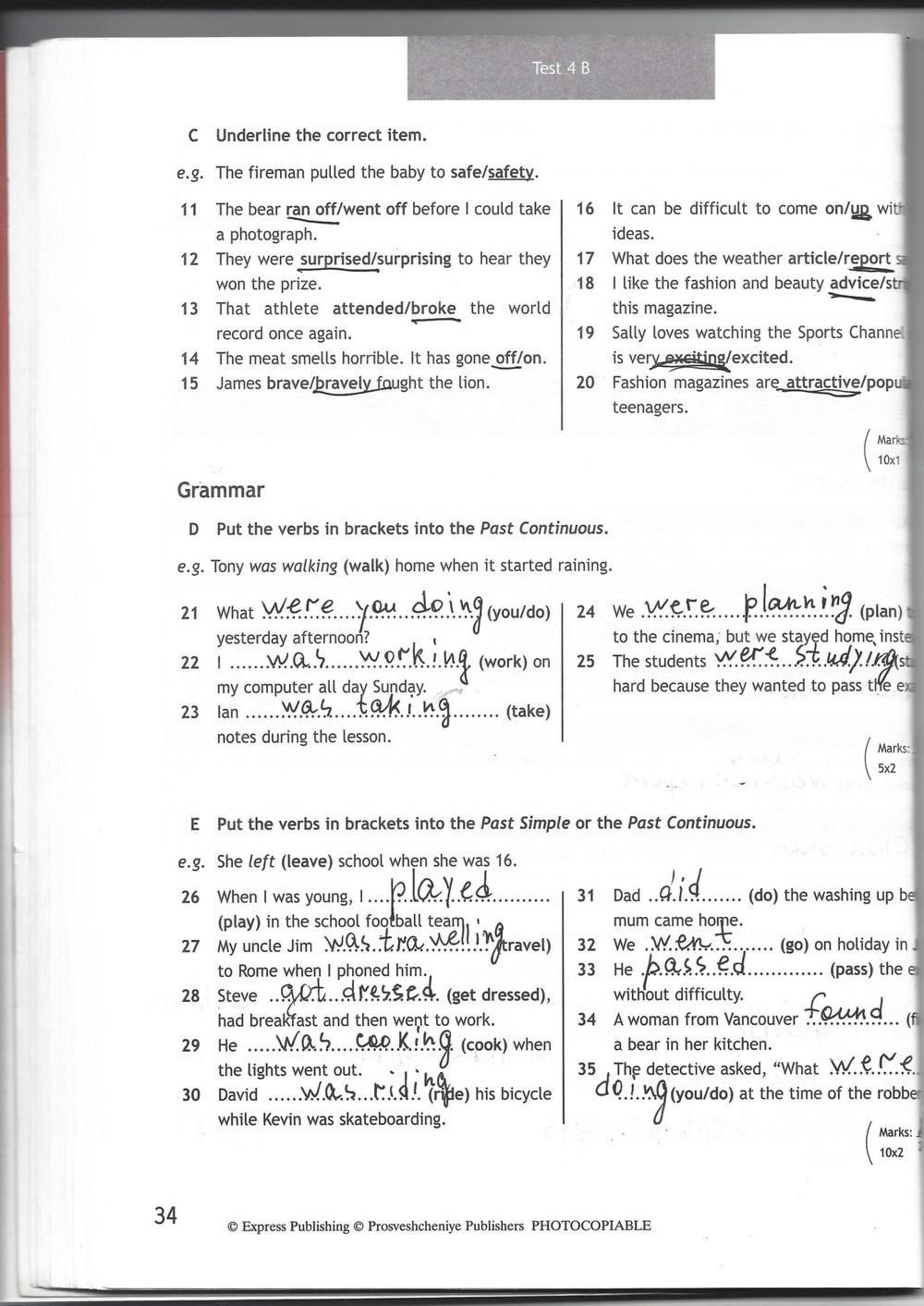 Spotlight 7: Test Booklet. Контрольные задания, 7 класс, Ваулина Юлия, Вирджиния Эванс, Дули Дженни, 2015, задание: стр. 34