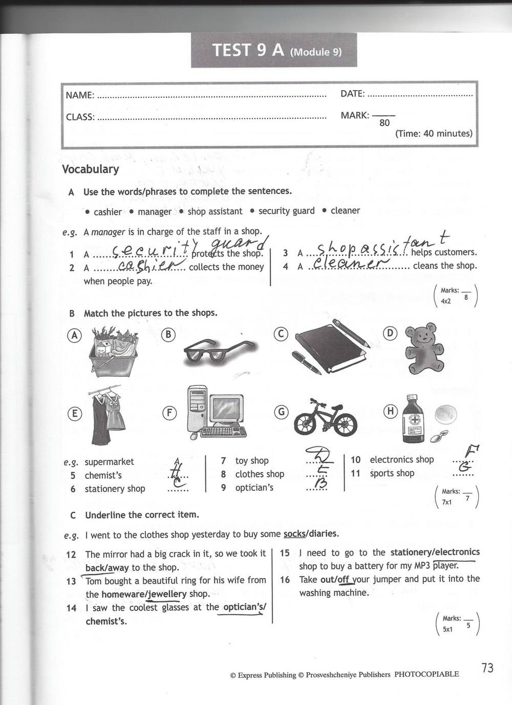 Spotlight 7: Test Booklet. Контрольные задания, 7 класс, Ваулина Юлия, Вирджиния Эванс, Дули Дженни, 2015, задание: стр. 73