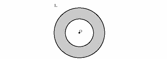 Дидактические материалы, 7 класс, Гусев, Медяник, 2001, C-20 Задание: 1