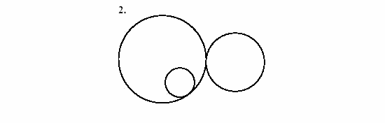 Дидактические материалы, 7 класс, Гусев, Медяник, 2001, C-20 Задание: 2