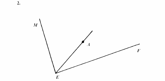 Дидактические материалы, 7 класс, Зив, Мейлер, 2003 - 2010, Самостоятельные работы, Вариант 3, C-2, Задача: 2