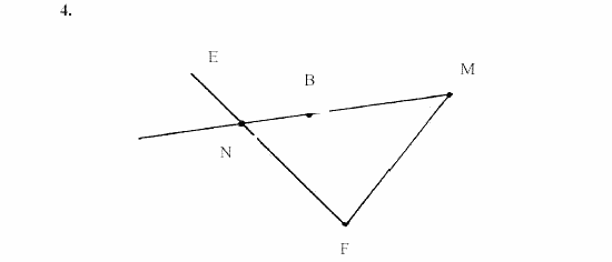 Дидактические материалы, 7 класс, Зив, Мейлер, 2003 - 2010, Самостоятельные работы, Вариант 4, C-1 Задача: 4
