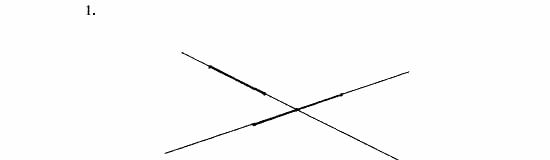 Дидактические материалы, 7 класс, Зив, Мейлер, 2003 - 2010, Самостоятельные работы, Вариант 6, C-1 Задача: 1