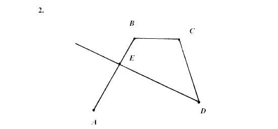 Дидактические материалы, 7 класс, Зив, Мейлер, 2003 - 2010, Самостоятельные работы, Вариант 6, C-1 Задача: 2