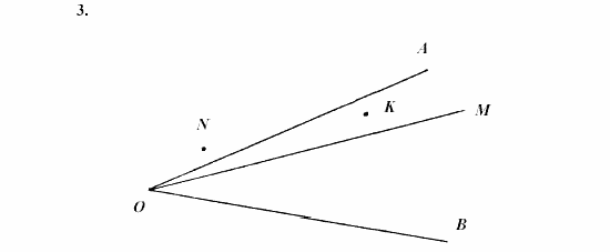 Дидактические материалы, 7 класс, Зив, Мейлер, 2003 - 2010, Математические диктанты, МД-1, B-1 Задача: 3