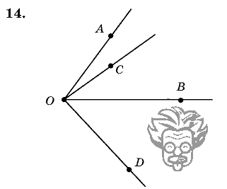 Геометрия, 7 класс, Атанасян Л.С., 2014 - 2016, задание: 14