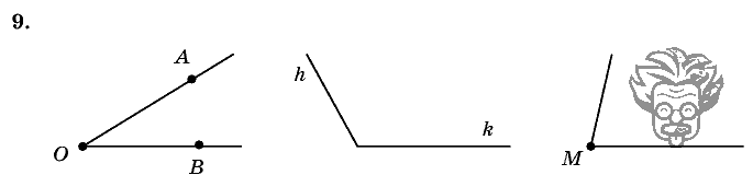 Геометрия, 7 класс, Атанасян Л.С., 2014 - 2016, задание: 9