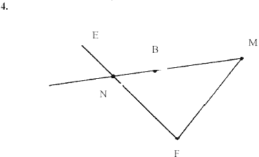 Дидактические материалы, 7 класс, Зив Б.Г., Мейлер В.М., 2003-2011, Самостоятельные работы Вариант 4 C-1 Задание: 4