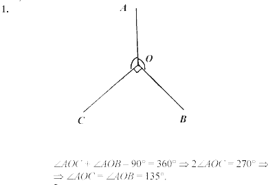 Дидактические материалы, 7 класс, Зив Б.Г., Мейлер В.М., 2003-2011, Самостоятельные работы Вариант 6 C-5 Задание: 1