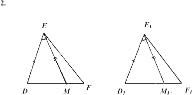 Дидактические материалы, 7 класс, Зив Б.Г., Мейлер В.М., 2003-2011, Самостоятельные работы Вариант 6 C-7 Задание: 2