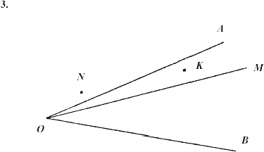 Дидактические материалы, 7 класс, Зив Б.Г., Мейлер В.М., 2003-2011, Математические диктанты МД-1 B-1 Задание: 3