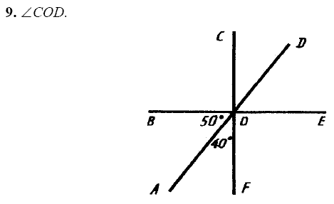 Дидактические материалы, 7 класс, Зив Б.Г., Мейлер В.М., 2014 - 2015, МАТЕМАТИЧЕСКИЕ ДИКТАНТЫ, МД-1, В-1 Задание: 9