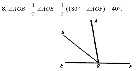 Дидактические материалы, 7 класс, Зив Б.Г., Мейлер В.М., 2014 - 2015, МД-1, В-2 Задание: 8