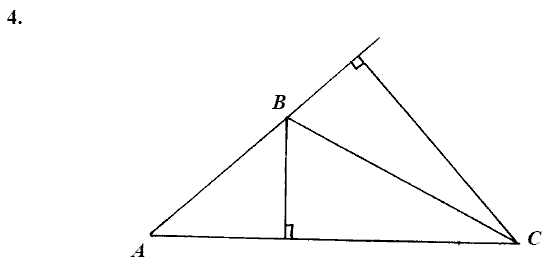 Дидактические материалы, 7 класс, Зив Б.Г., Мейлер В.М., 2014 - 2015, МД-2, В-1 Задание: 4