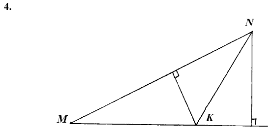 Дидактические материалы, 7 класс, Зив Б.Г., Мейлер В.М., 2014 - 2015, МД-2, В-2 Задание: 4