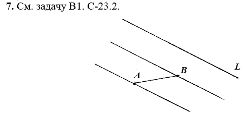 Дидактические материалы, 7 класс, Зив Б.Г., Мейлер В.М., 2014 - 2015, МД-3, В-1 Задание: 7