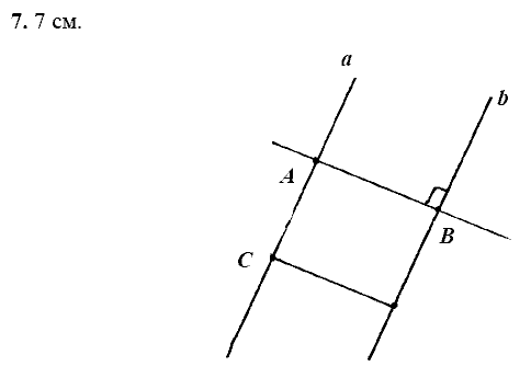 Дидактические материалы, 7 класс, Зив Б.Г., Мейлер В.М., 2014 - 2015, МД-4, В-1 Задание: 7