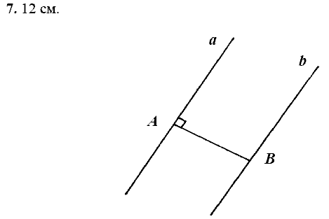 Дидактические материалы, 7 класс, Зив Б.Г., Мейлер В.М., 2014 - 2015, МД-4, В-2 Задание: 7