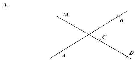 Дидактические материалы, 7 класс, Зив Б.Г., Мейлер В.М., 2014 - 2015, САМОСТОЯТЕЛЬНЫЕ РАБОТЫ, Вариант 1, С-1 Задание: 3